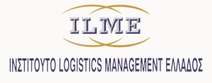 ILME_logo