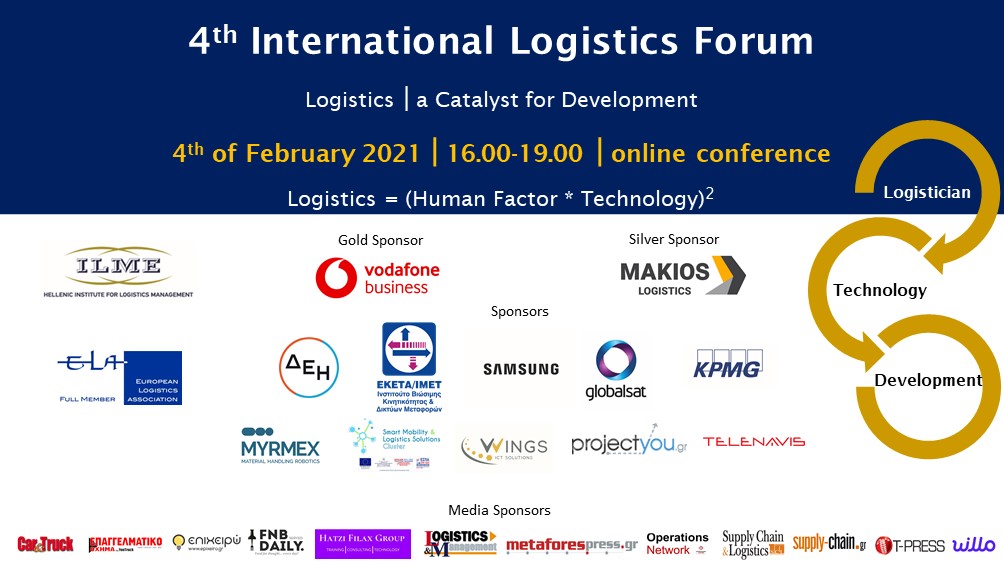 4th International Logistics Forum ILME