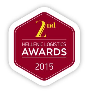 Logo 2nd ILME awards