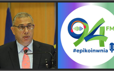 Ο Αντιπρόεδρος του ILME, Δημήτρης Παπασωτηρίου, στον Επικοινωνία 94 FM: Η Τεχνητή Νοημοσύνη στο Επίκεντρο της Εφοδιαστικής Αλυσίδας